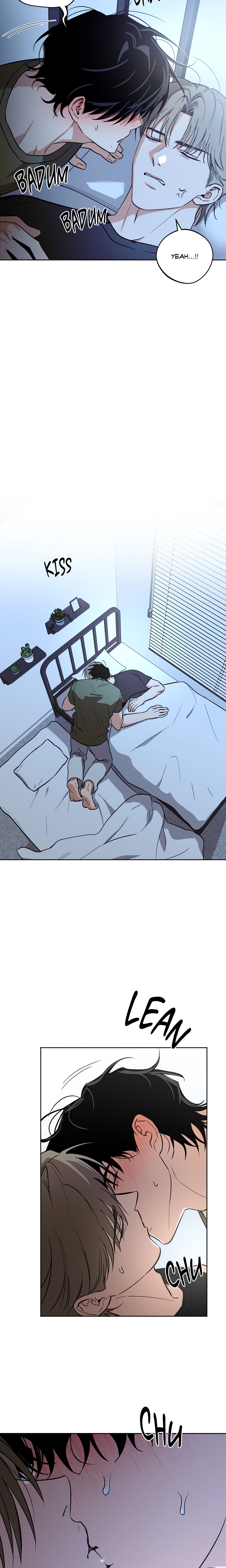 The Rite of Prayer (Uncensored) Page 18 - MangaHe