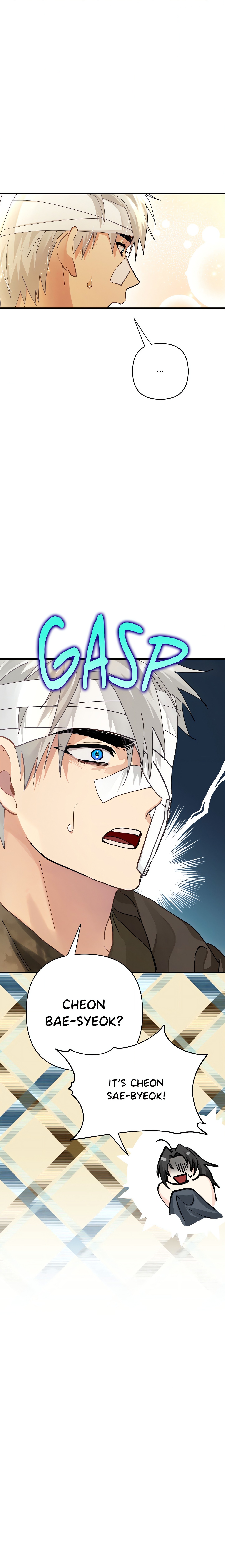 Kingdom of Innocence (Uncensored) Page 11 - MangaHe