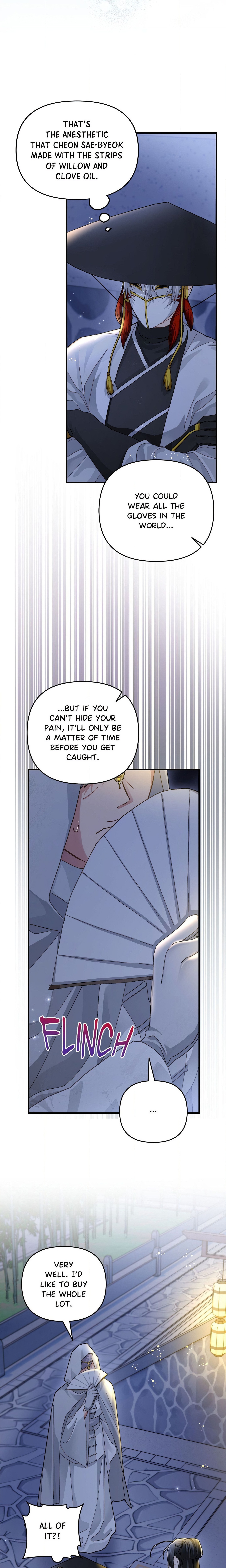 Kingdom of Innocence (Uncensored) Page 6 - MangaHe