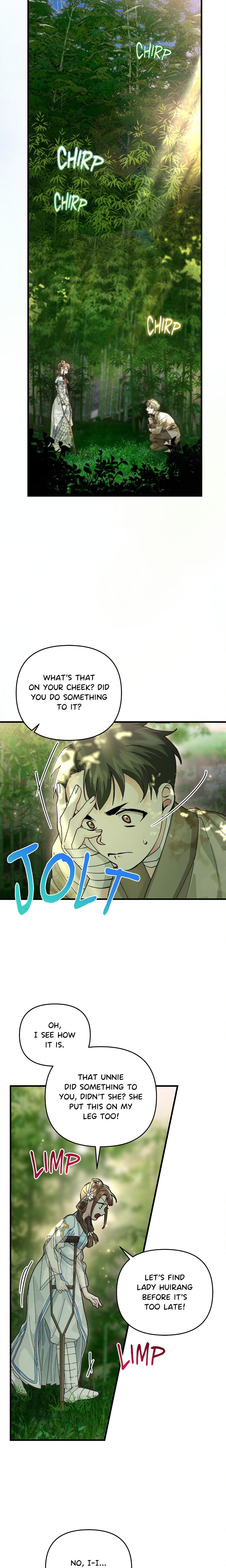 Kingdom of Innocence (Uncensored) Page 3 - MangaHe