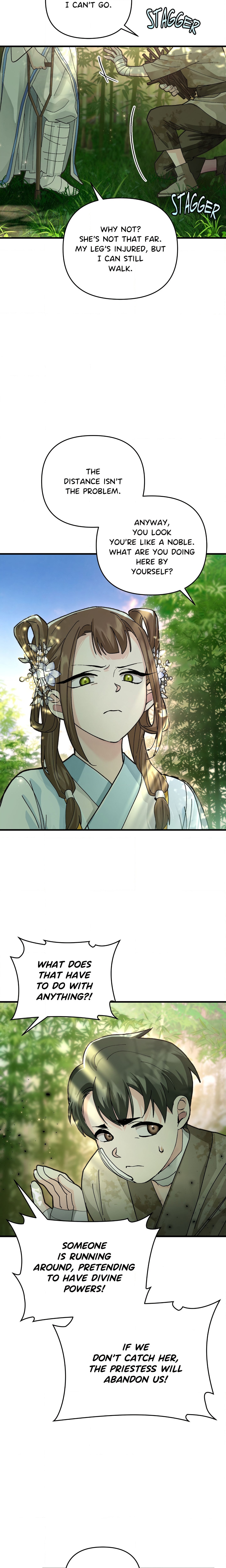 Kingdom of Innocence (Uncensored) Page 4 - MangaHe