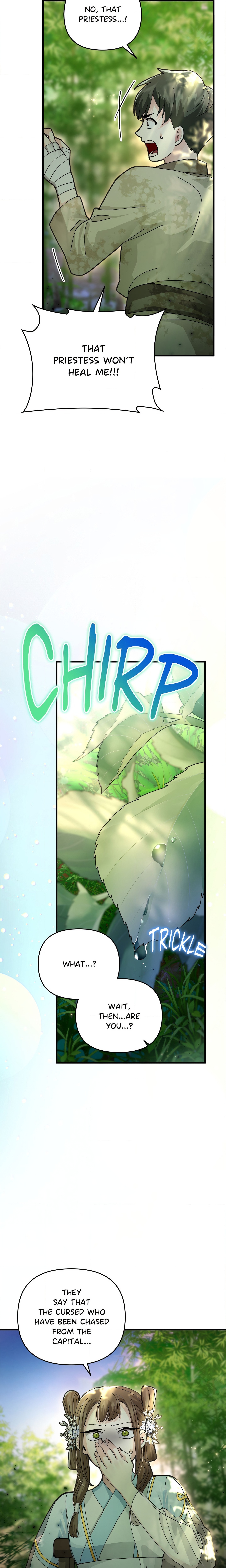 Kingdom of Innocence (Uncensored) Page 5 - MangaHe