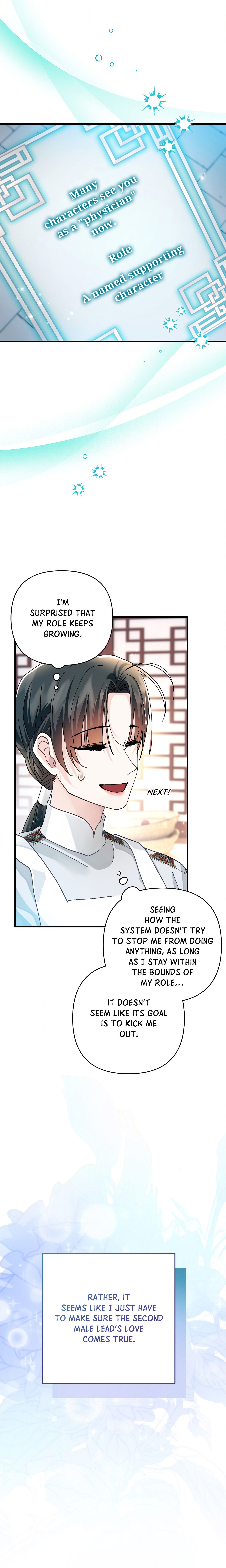 Kingdom of Innocence (Uncensored) Page 11 - MangaHe