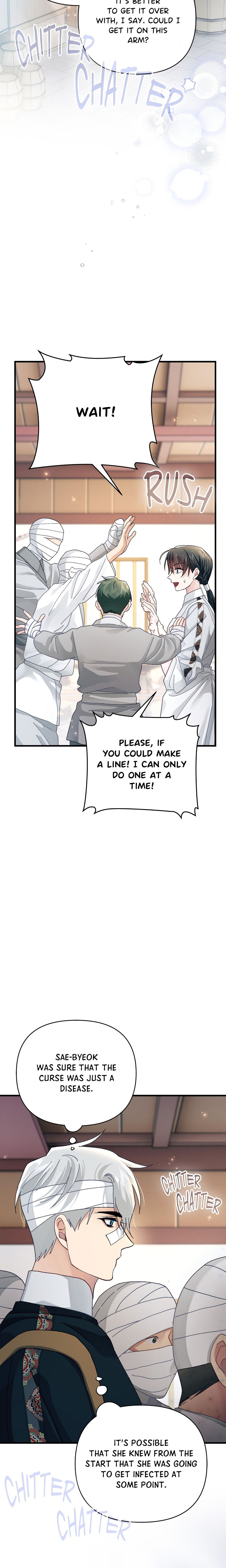 Kingdom of Innocence (Uncensored) Page 9 - MangaHe