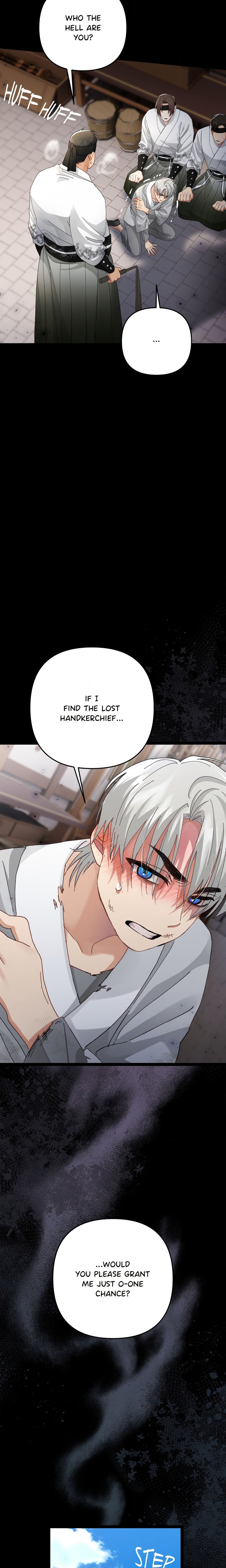 Kingdom of Innocence (Uncensored) Page 21 - MangaHe