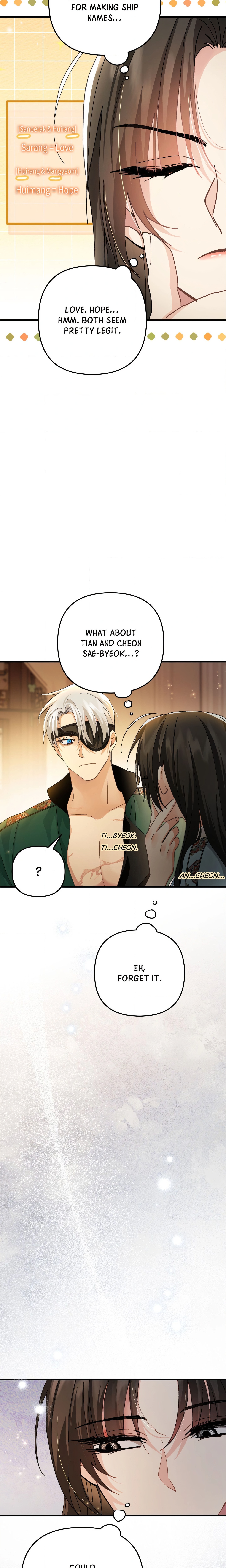 Kingdom of Innocence (Uncensored) Page 11 - MangaHe
