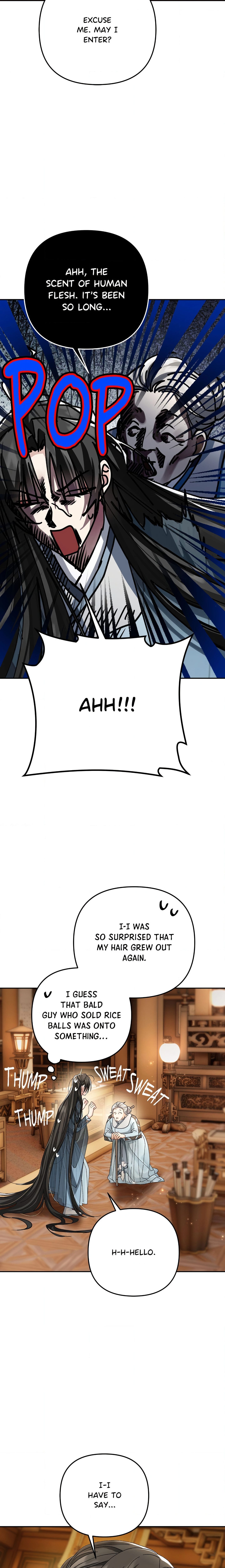 Kingdom of Innocence (Uncensored) Page 12 - MangaHe