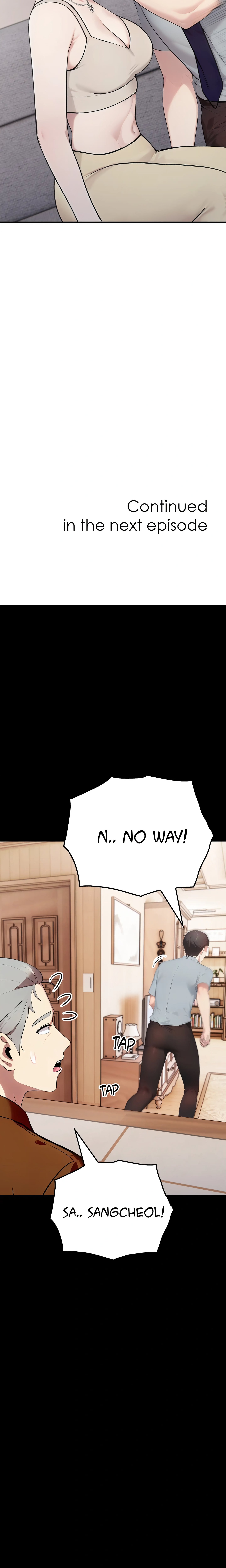 The Wife Game Page 7 - MangaHe