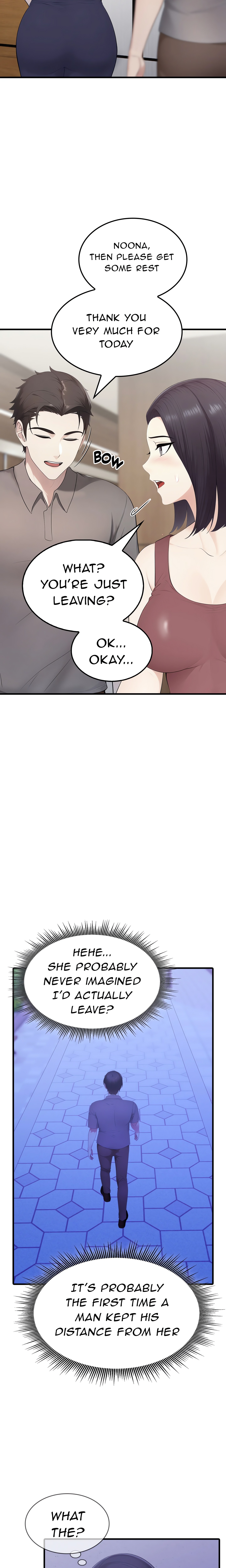 The Wife Game Page 3 - MangaHe