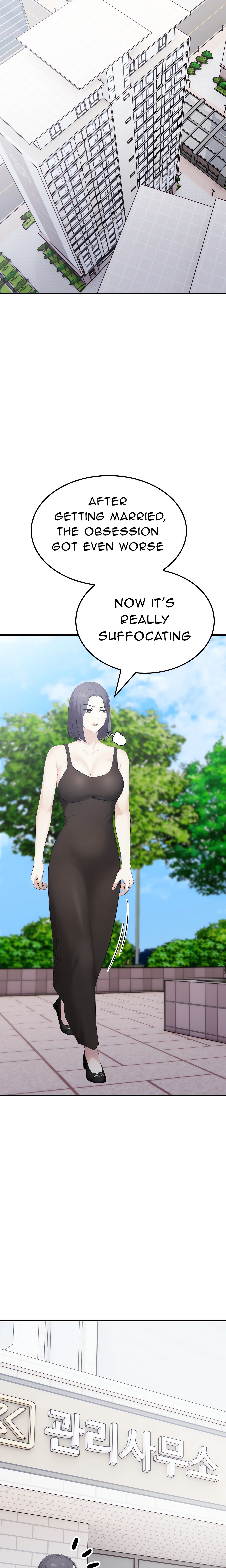 The Wife Game Page 14 - MangaHe