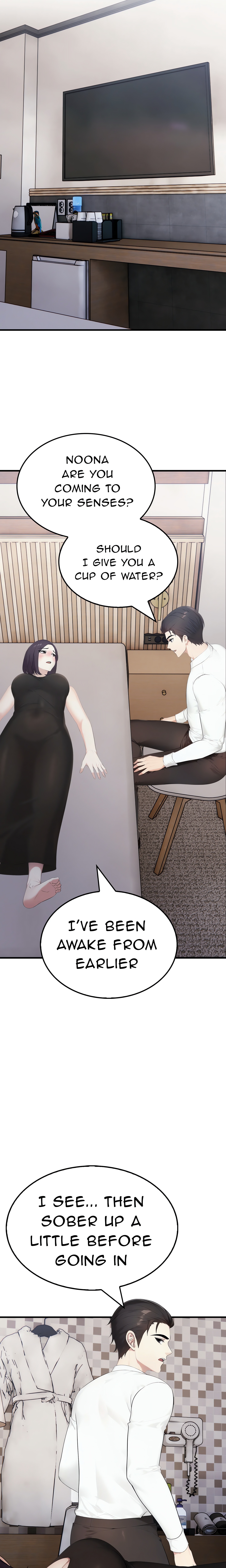 The Wife Game Page 29 - MangaHe