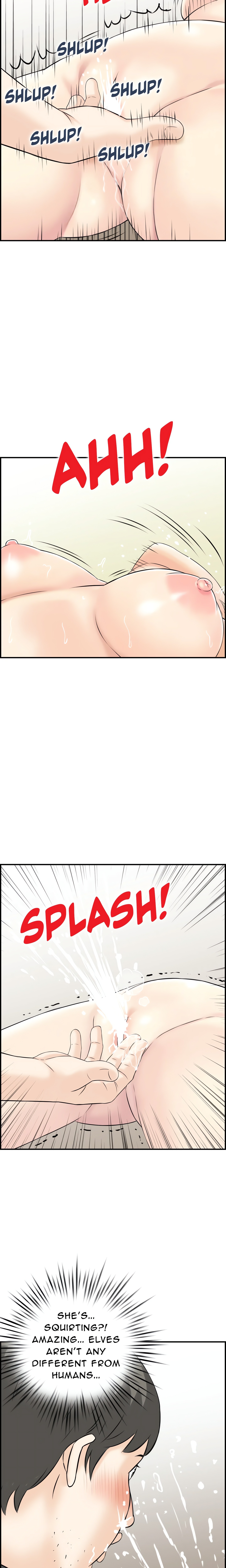 Cheating Wife’s Erotic Stories Page 8 - MangaHe