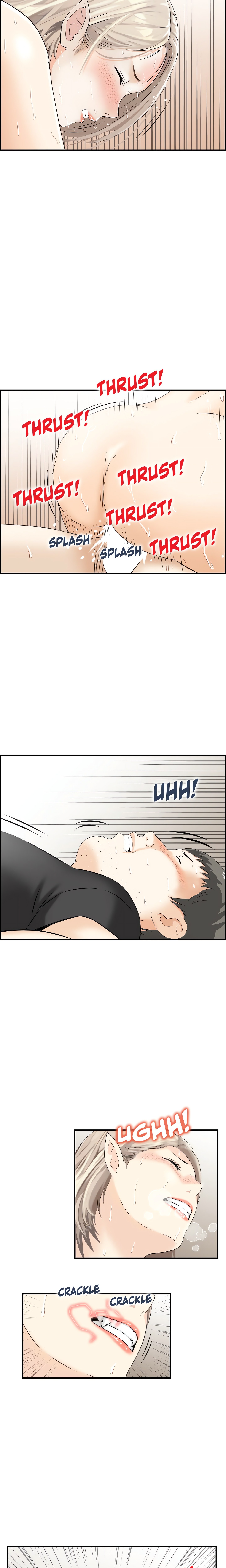 Cheating Wife’s Erotic Stories Page 13 - MangaHe