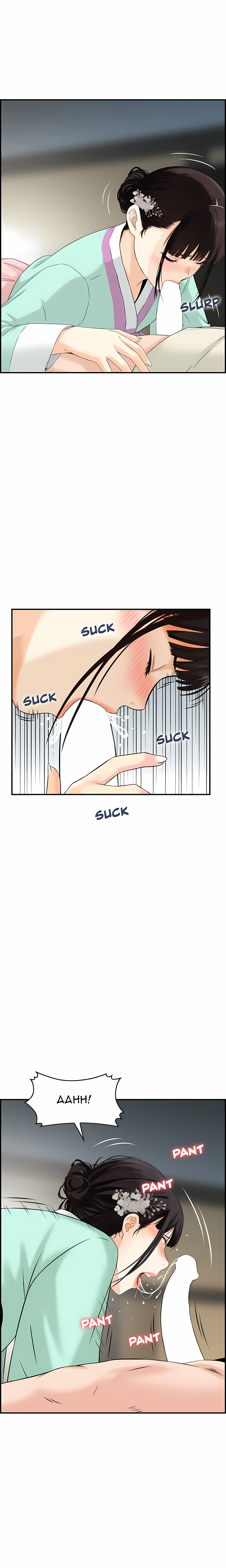 Cheating Wife’s Erotic Stories Page 6 - MangaHe