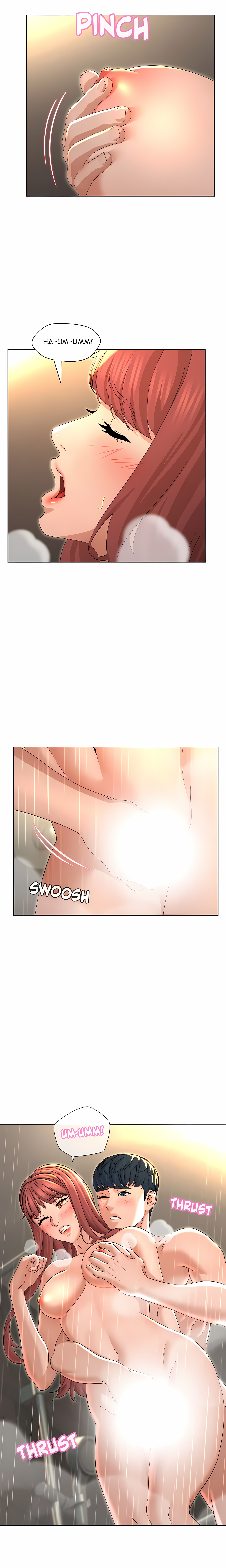 Their Forbidden Love Page 15 - MangaHe