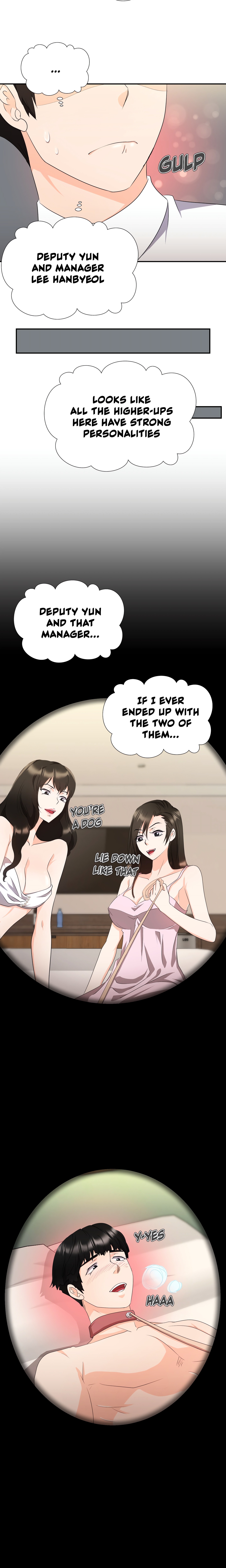 Working Late With You Page 12 - MangaHe