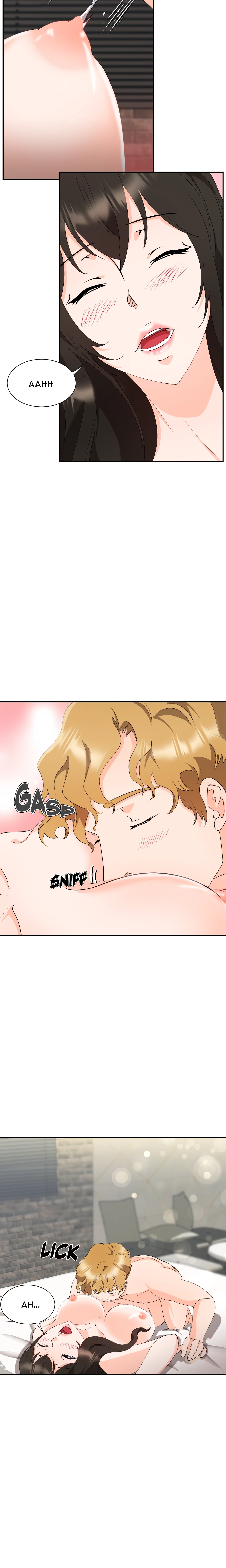 Working Late With You Page 12 - MangaHe