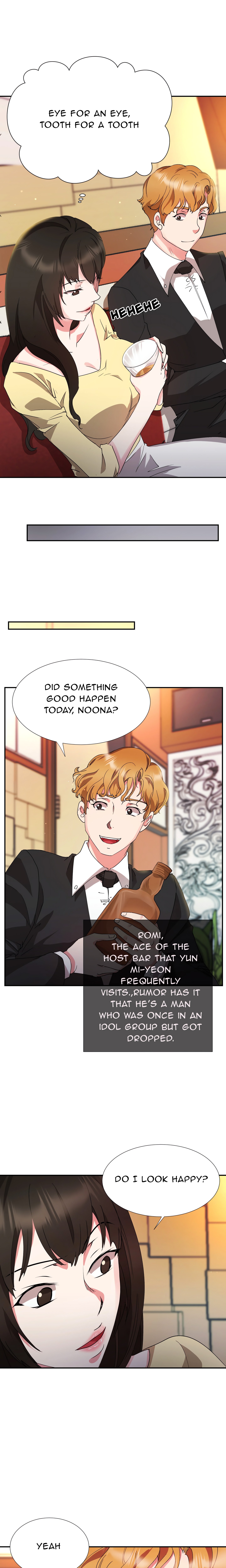 Working Late With You Page 3 - MangaHe