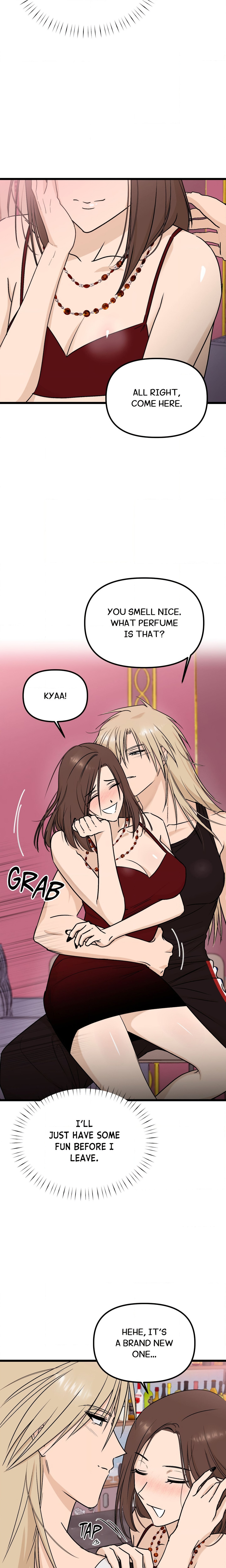 Only to You (Yongnak) (Uncensored) Page 12 - MangaHe