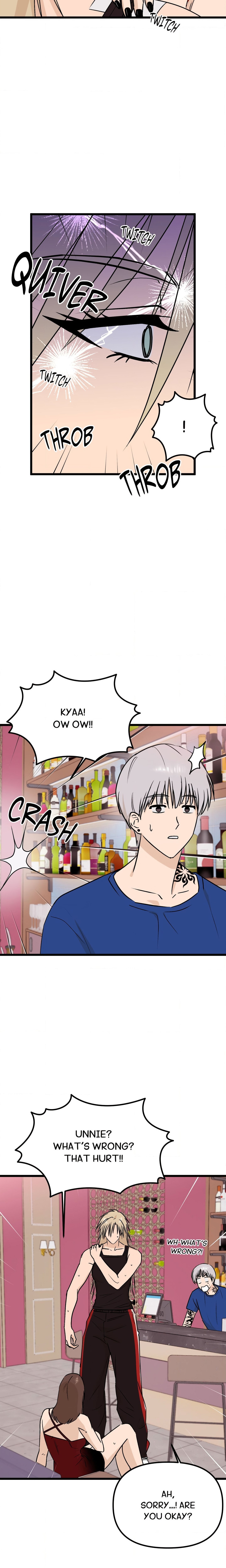 Only to You (Yongnak) (Uncensored) Page 13 - MangaHe
