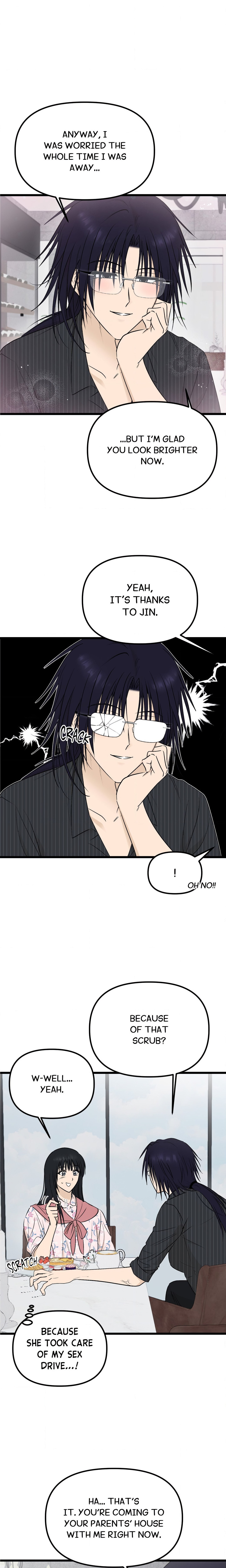 Only to You (Yongnak) (Uncensored) Page 14 - MangaHe