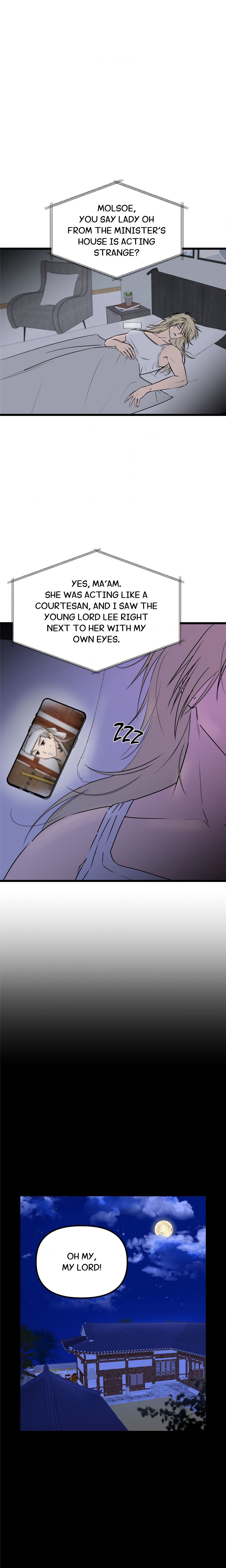 Only to You (Yongnak) (Uncensored) Page 3 - MangaHe