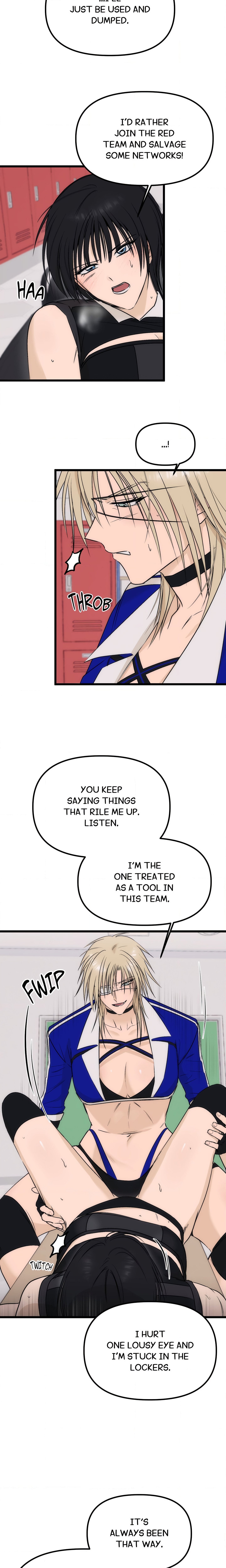 Only to You (Yongnak) (Uncensored) Page 16 - MangaHe