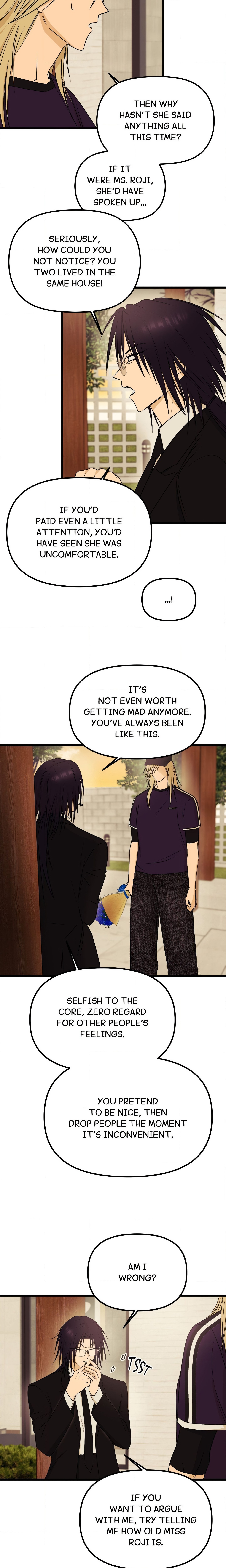 Only to You (Yongnak) (Uncensored) Page 4 - MangaHe