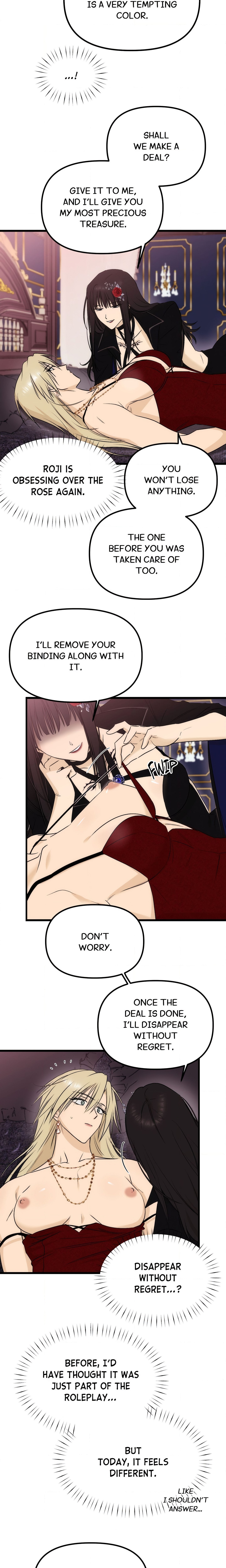 Only to You (Yongnak) (Uncensored) Page 15 - MangaHe