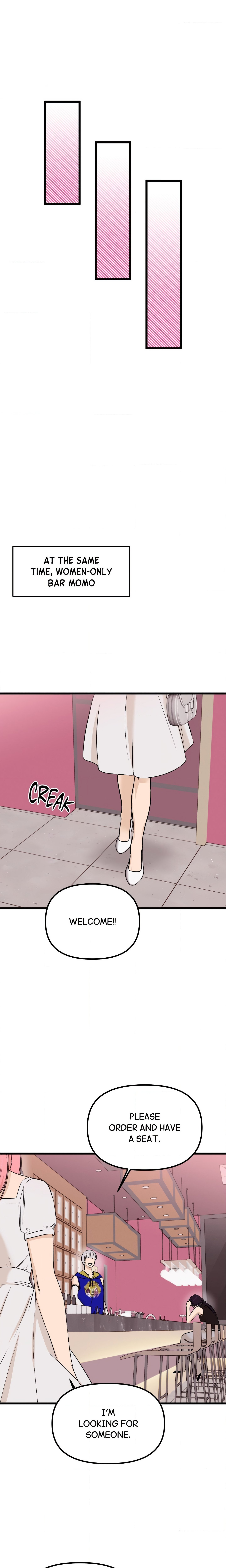 Only to You (Yongnak) (Uncensored) Page 21 - MangaHe