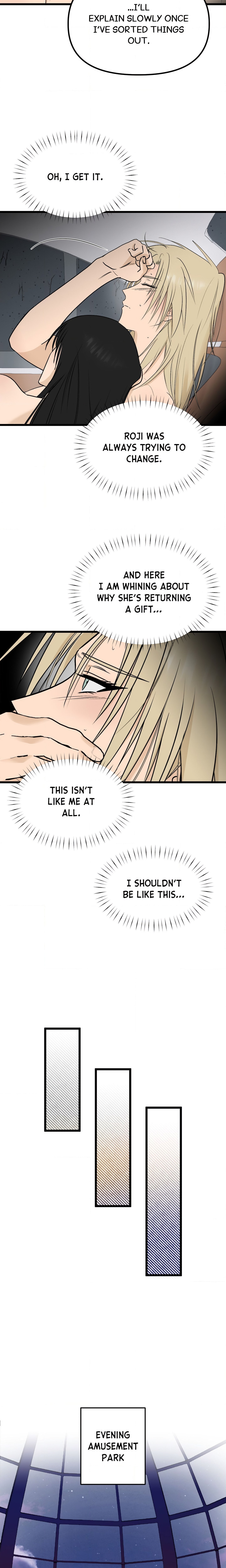 Only to You (Yongnak) (Uncensored) Page 15 - MangaHe