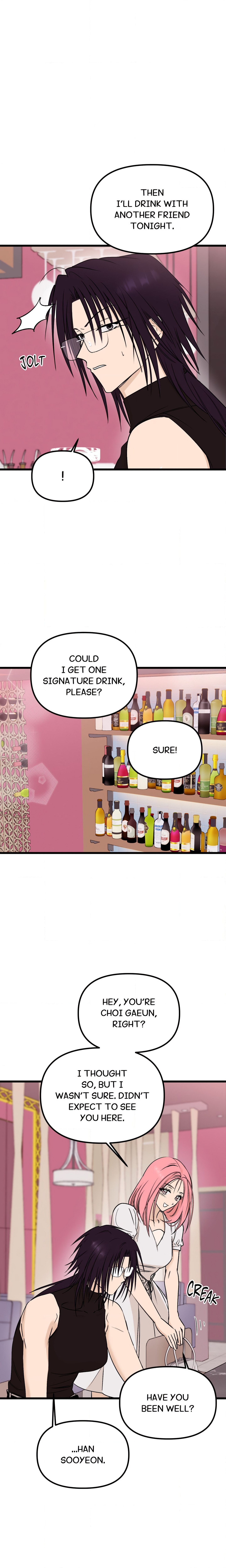 Only to You (Yongnak) (Uncensored) Page 3 - MangaHe