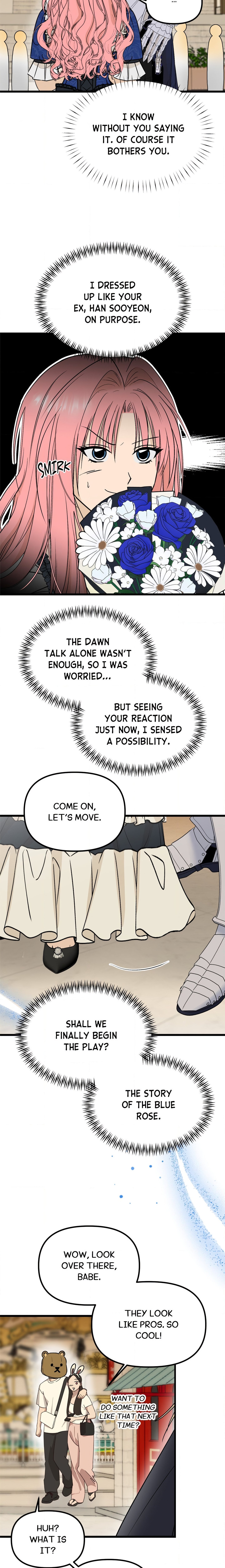 Only to You (Yongnak) (Uncensored) Page 21 - MangaHe