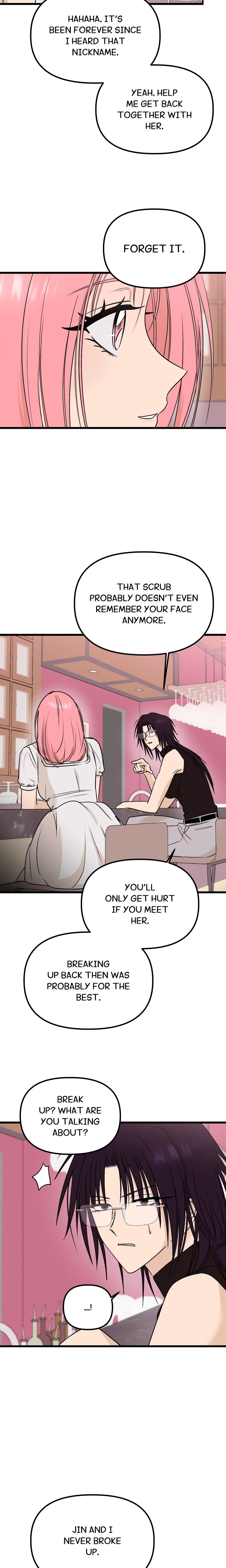 Only to You (Yongnak) (Uncensored) Page 5 - MangaHe