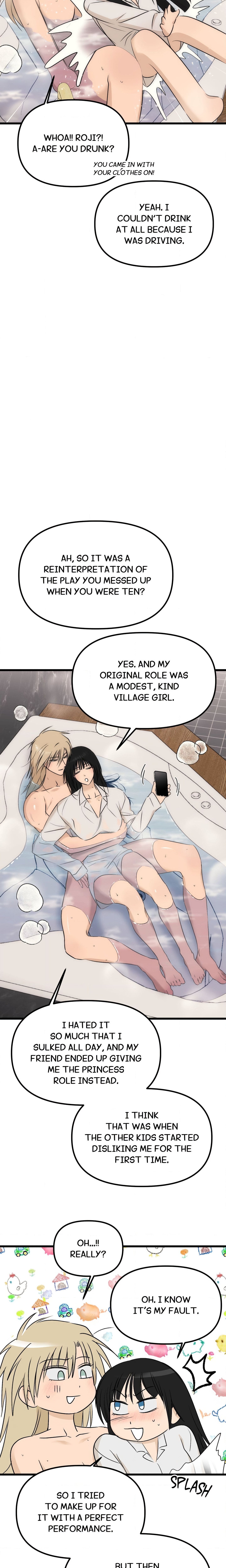 Only to You (Yongnak) (Uncensored) Page 12 - MangaHe