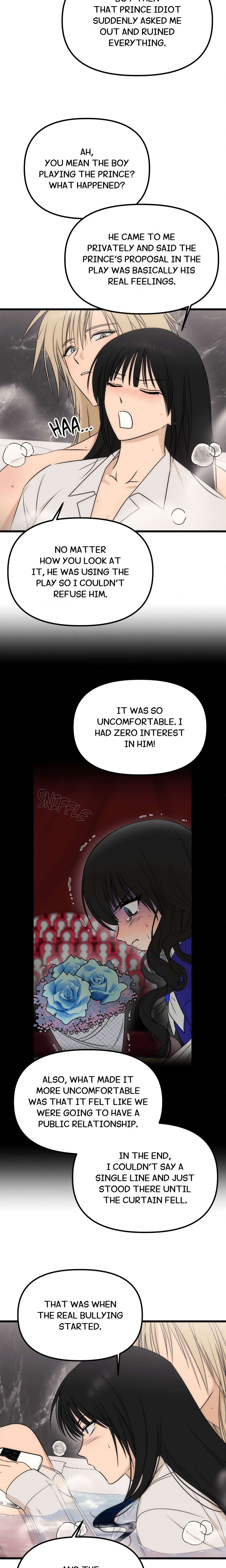Only to You (Yongnak) (Uncensored) Page 13 - MangaHe