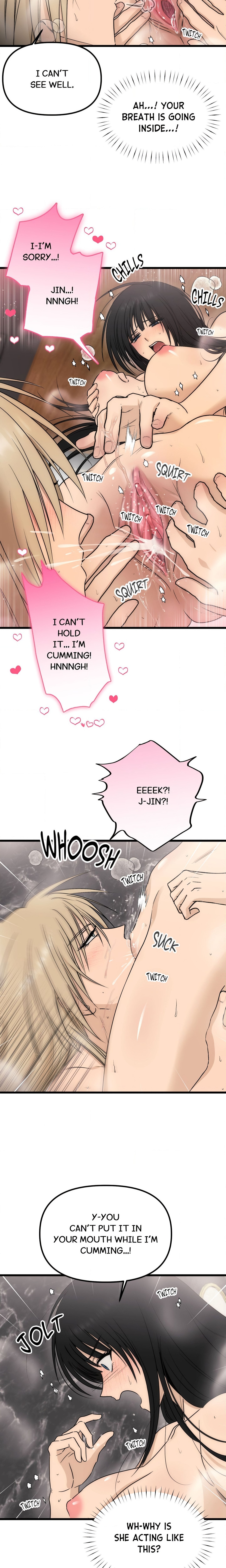 Only to You (Yongnak) (Uncensored) Page 12 - MangaHe