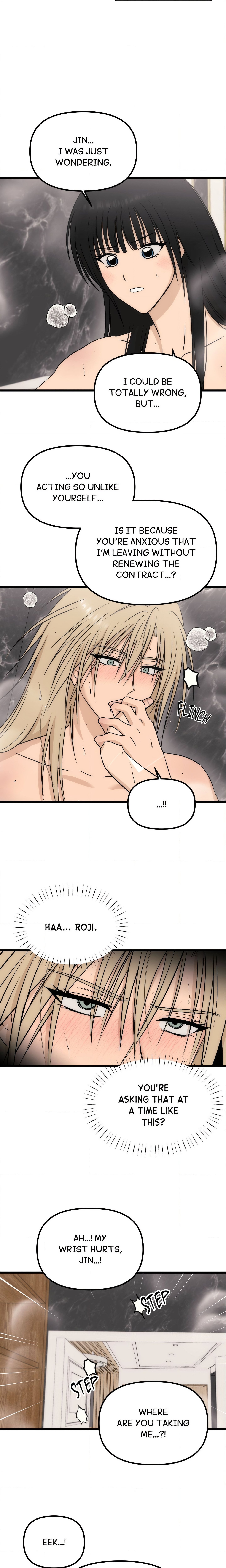Only to You (Yongnak) (Uncensored) Page 17 - MangaHe