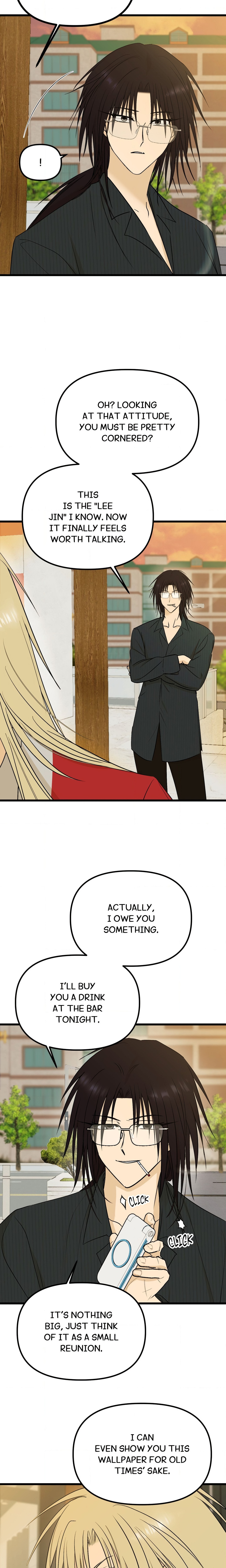 Only to You (Yongnak) (Uncensored) Page 16 - MangaHe