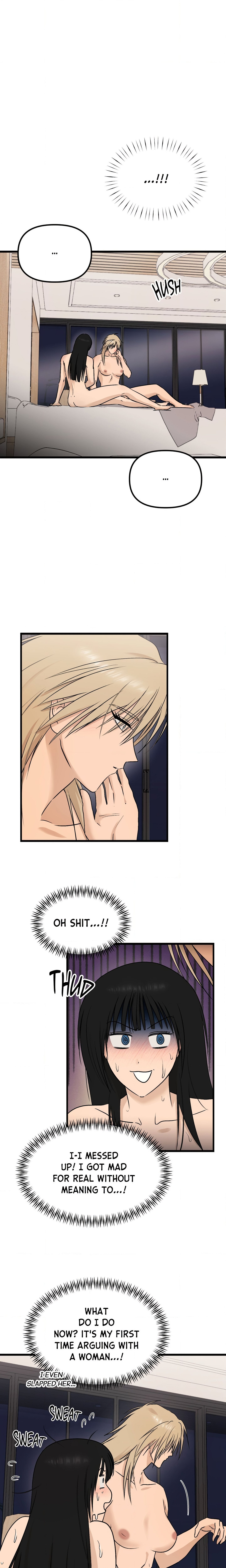Only to You (Yongnak) (Uncensored) Page 3 - MangaHe