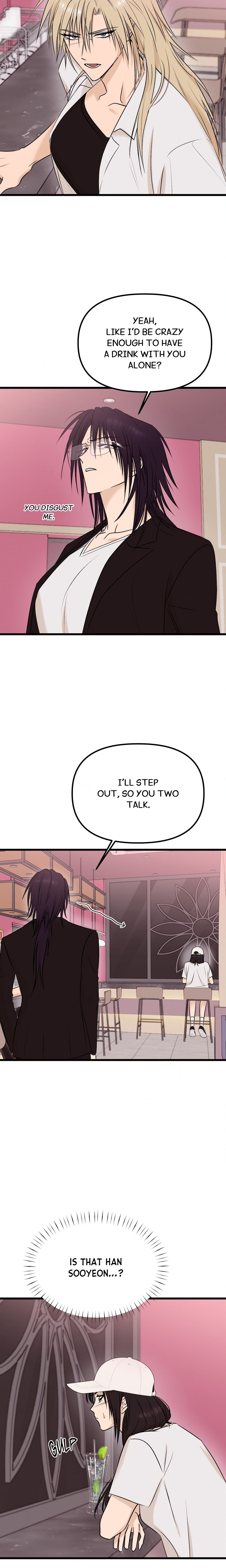 Only to You (Yongnak) (Uncensored) Page 21 - MangaHe