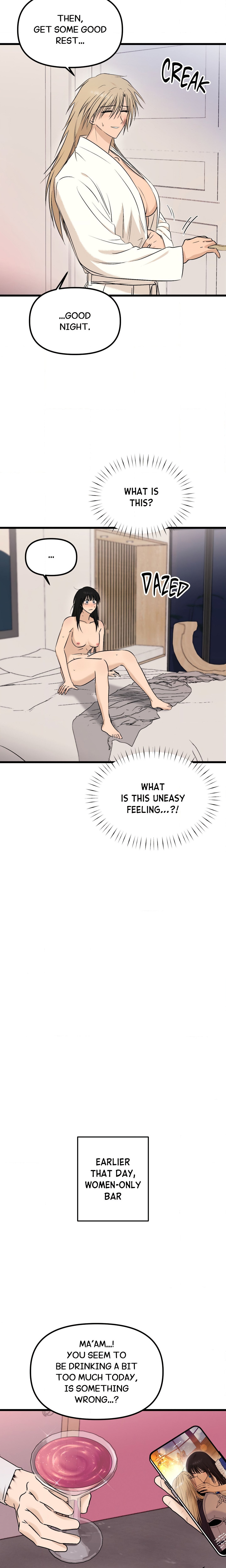 Only to You (Yongnak) (Uncensored) Page 5 - MangaHe