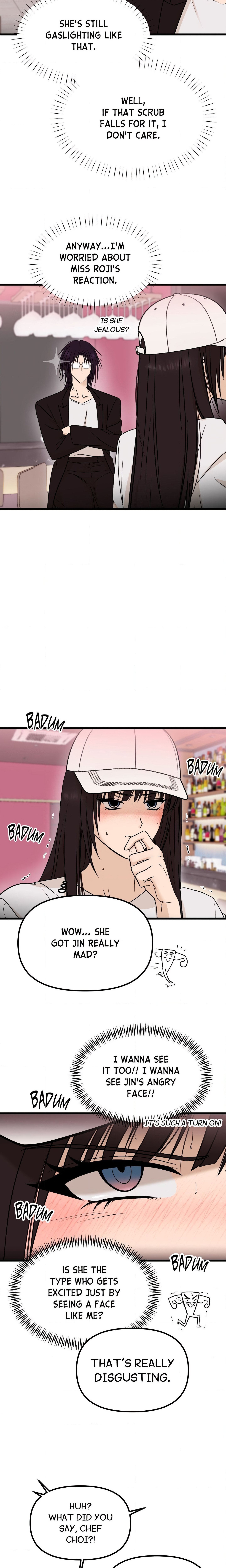 Only to You (Yongnak) (Uncensored) Page 11 - MangaHe