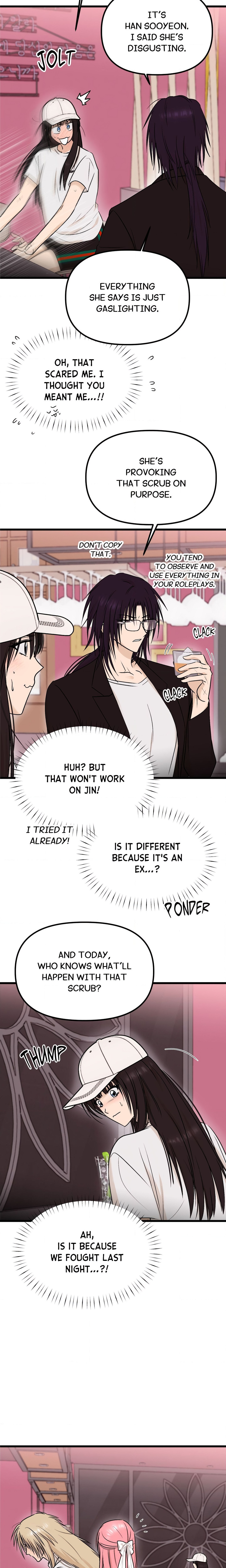 Only to You (Yongnak) (Uncensored) Page 12 - MangaHe