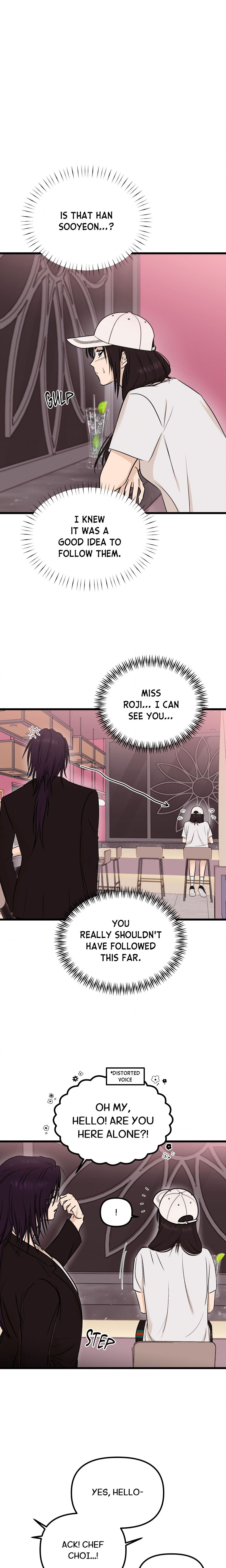Only to You (Yongnak) (Uncensored) Page 3 - MangaHe