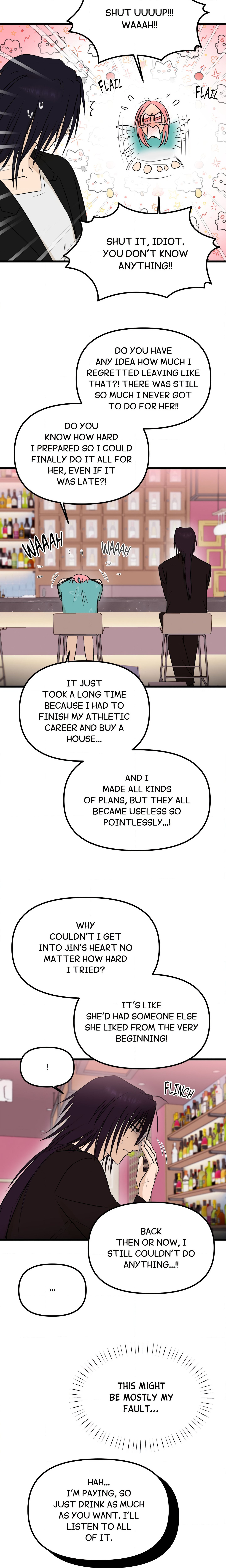 Only to You (Yongnak) (Uncensored) Page 22 - MangaHe