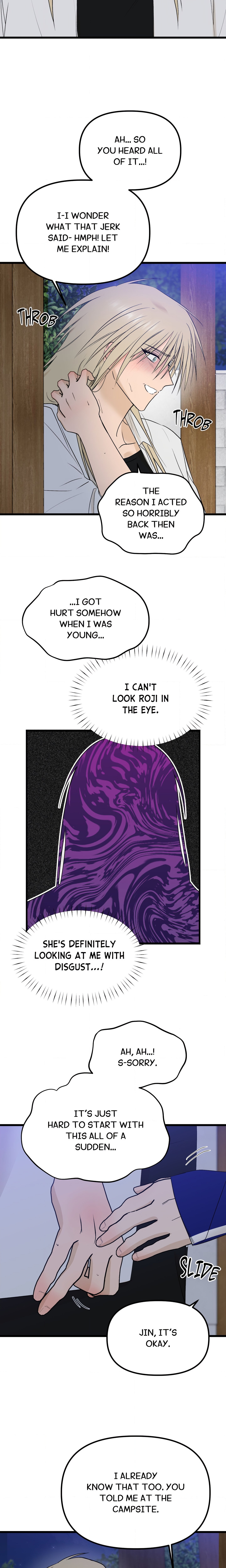 Only to You (Yongnak) (Uncensored) Page 9 - MangaHe