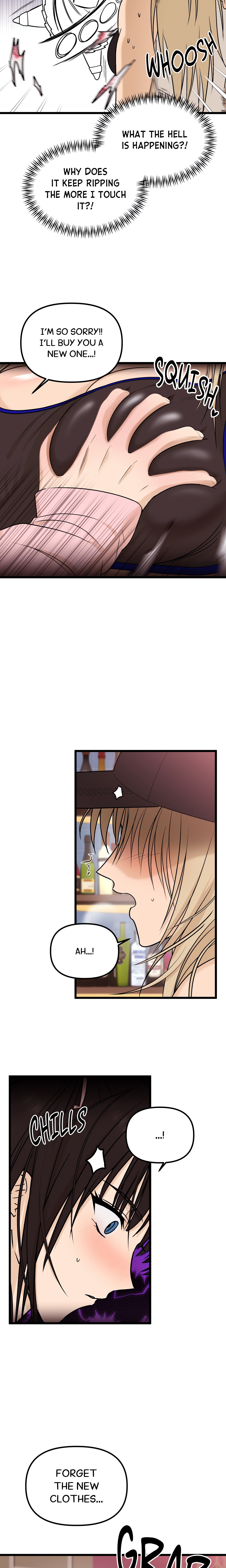 Only to You (Yongnak) (Uncensored) Page 14 - MangaHe