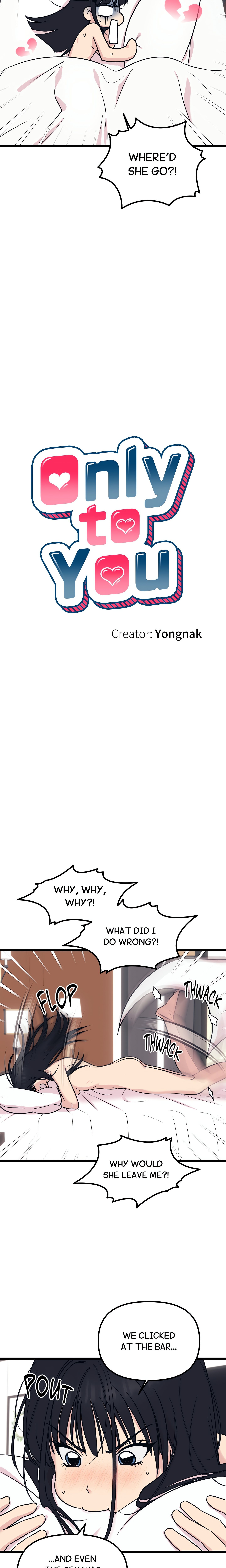 Only to You (Yongnak) (Uncensored) Page 4 - MangaHe