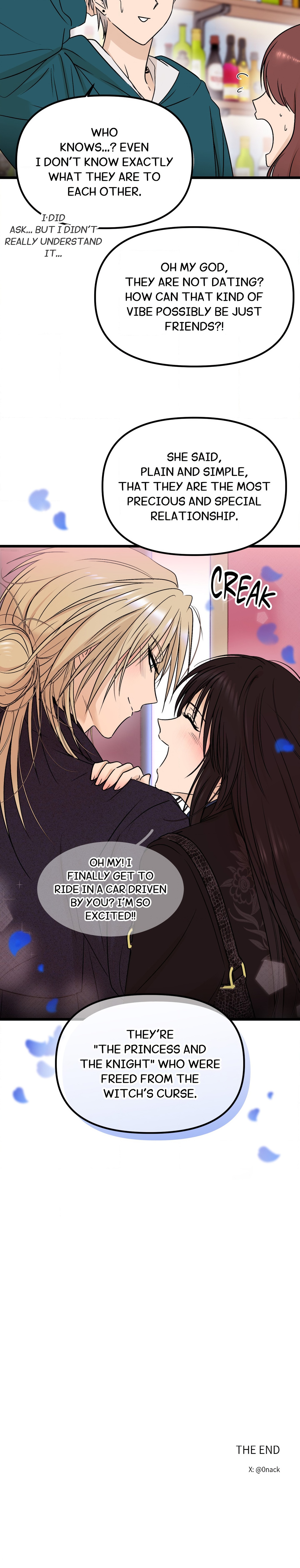 Only to You (Yongnak) (Uncensored) Page 23 - MangaHe
